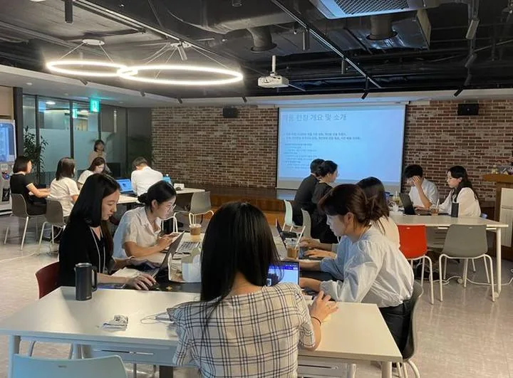 신세계디에프 교육