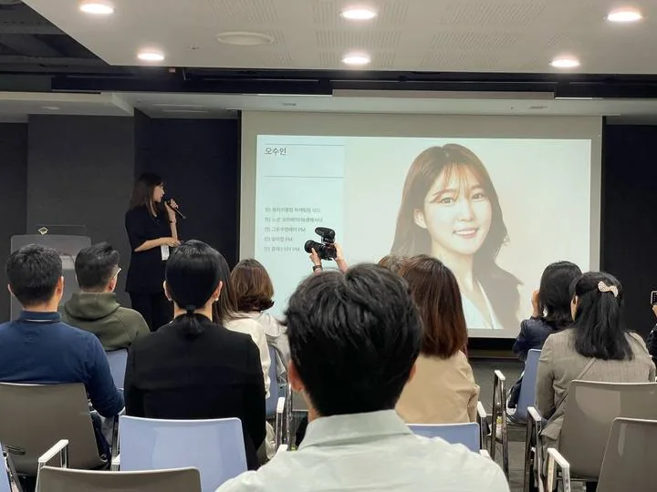 뤼튼 연사